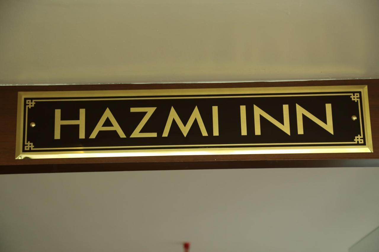 Hazmi Inn Perintalmanna 外观 照片